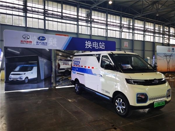构建起覆盖支线、末端物流的城市新能源物流车平台
-上海双清包税