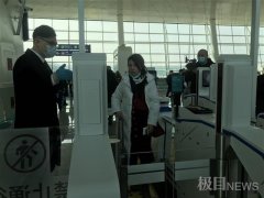 刷脸登机来了 武汉机场全自助伺机可省半小时
-美国双清包税
