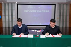 新舟飞机是首个投入国内外航线运营的国产民用飞机
-南美双清包税