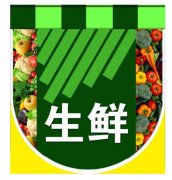 中通是一家快递平台公司
-国际空运