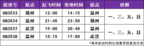 拥有众多的名山秀水、奇峰怪崖
-深圳双清包税