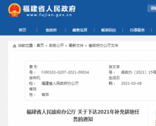及时将年度任务分解下达所辖各县（市、区）
-国际海运