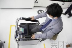 检查时穿着鞋将左右脚分别置于标明记号的地方
-中东双清包税