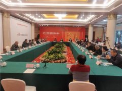 匠心品质 北汽昌河斩获汽车诚信品牌建设优秀奖
-上海双清包税