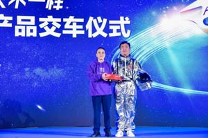 캽ƷУ<a href=https://www.bjfsdex.com target=_blank class=infotextkey></a>һдĹ¡