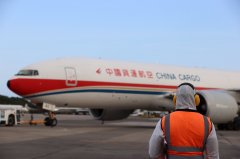 搭载东航旗下中货航包机运抵多米尼加首都圣多明各
-宁波双清包税