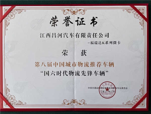对于创业者来说更是“勤俭持家”的一把好手
-广州双清包税