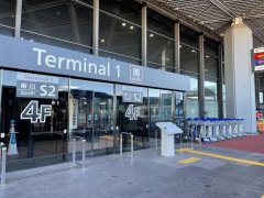 将新增对来自7个国家的游客加强出入境管制
-深圳双清包税