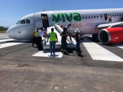 图:Viva Aerobus事故说明 Viva Aerobus预计将在2021年接收5架A321neo
-非洲双清包税