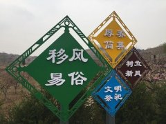 加之逝前修坟制棺、骨灰装棺再葬和丧事大操大办等旧习-深圳物流