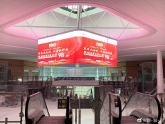 多图：天府机场候机楼最新内部图片
-南美双清包税