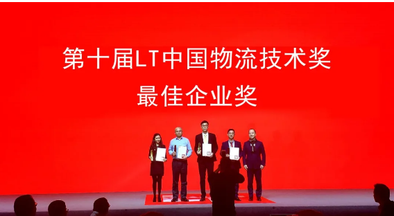 旗下产品涵盖 托盘式四向穿梭车、托盘式二向穿梭车、穿梭母车、箱式二向穿梭车、箱式四向穿梭车、阁楼式穿梭车、AGV 等系列产品
-美国空派
