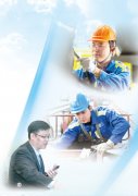 取得国家实用新型发明专利3项
-宁波双清包税