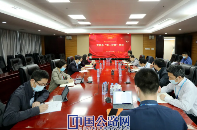 QQ截图20210225134757.png