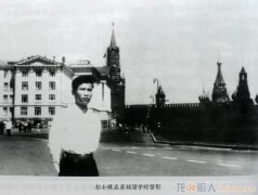 缅怀！中国核潜艇首任总师彭士禄逝世
-广州双清包税