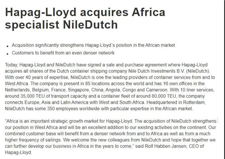 赫伯罗特公布收购荷兰NileDutch公司100%股权（附图）
-宁波双清包税