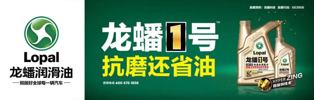 第30届中国国际汽车服务连锁暨用品、易损件、保修设备展览会（雅森北京展）将在北京中国国际展览中心（新馆）举办-深圳物流