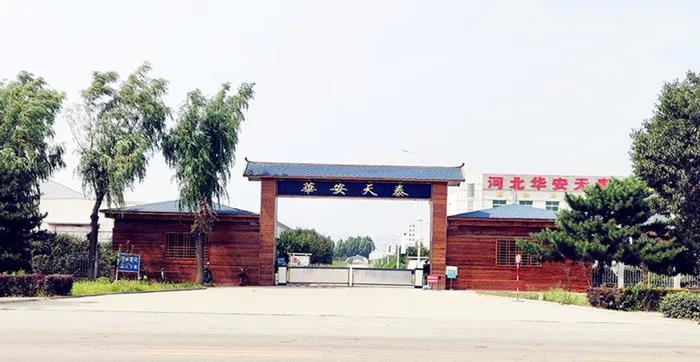 为北京奥运会、山东全运会、上海世博会、广州亚运会和60周年大庆的安全防爆做出了重大贡献
-国际海运