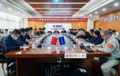 建立起监控检测和研究分析体系
-宁波双清包税