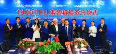 经营东南亚航线已有10余年历史
-深圳海派