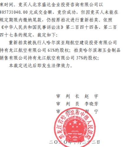 201729ջкϸ֤-<a href=https://www.bjfsdex.com target=_blank class=infotextkey></a>˫˰