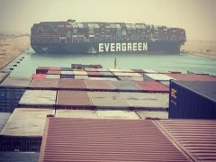 这是有史以来在苏伊士运河搁浅的最大型船只
-深圳空派