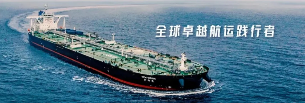 随着中国春节假期后制造业和建筑业活动加快
-欧洲双清包税