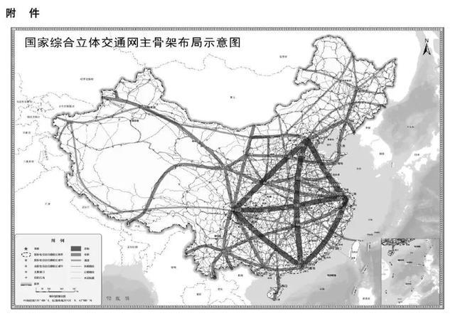 全面落实网络安全等级保护制度
-美国空派