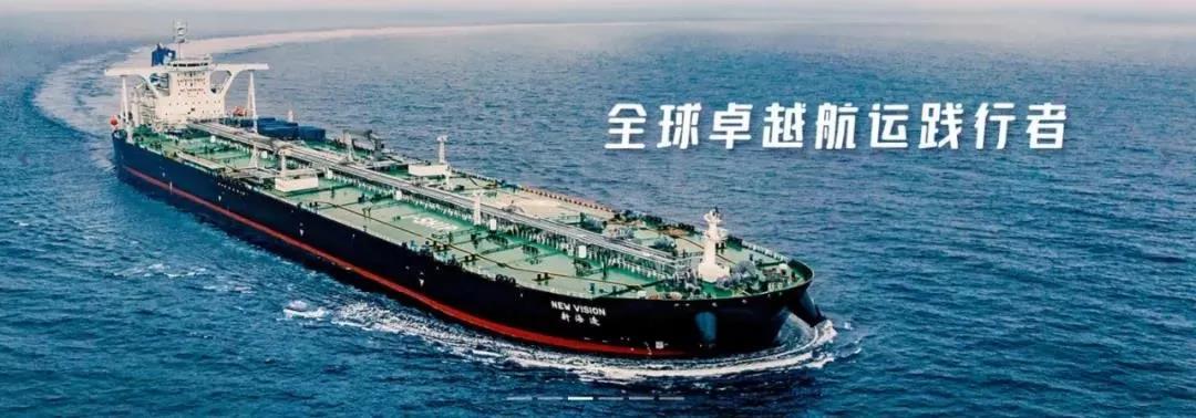 增长0.98%；LNG船队完成货运量2
-美国空派