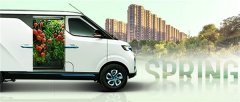 互联网+高效物流 北汽EV5构建城市物流新生态
-深圳空派