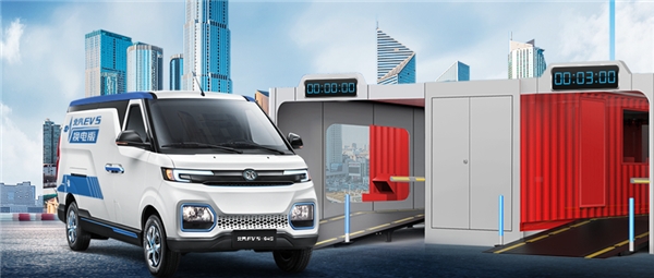互联网+高效物流 北汽EV5构建城市物流新生态
-深圳空派