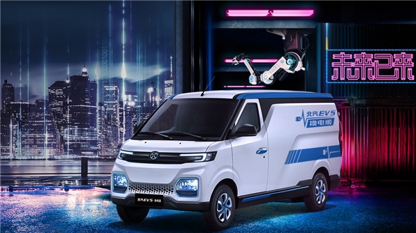 互联网+高效物流 北汽EV5构建城市物流新生态
-深圳空派
