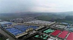 绥芬河互贸国际物流园区项目签约
-非洲双清包税