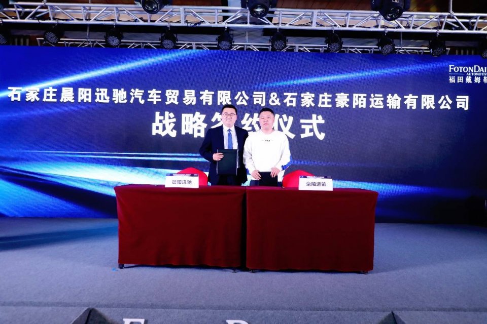 更省油、更高效、更高出勤与全程无忧服务深得用户的青睐
-中东双清包税