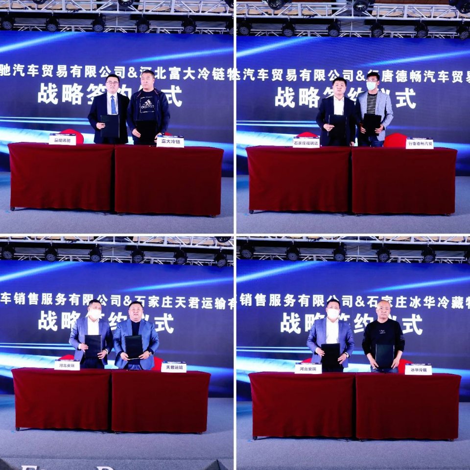 更省油、更高效、更高出勤与全程无忧服务深得用户的青睐
-中东双清包税