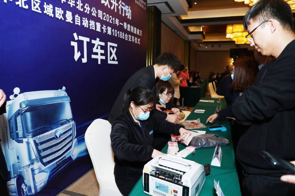 更省油、更高效、更高出勤与全程无忧服务深得用户的青睐
-中东双清包税
