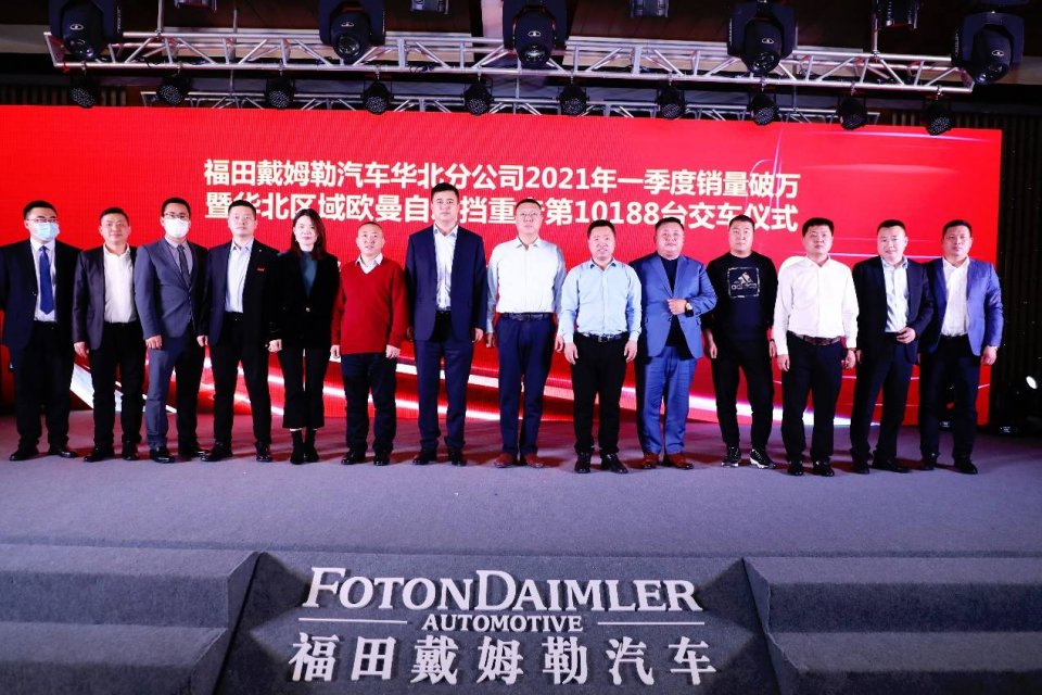 更省油、更高效、更高出勤与全程无忧服务深得用户的青睐
-中东双清包税