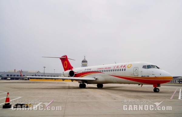 ARJ21ɻ״Ͽ