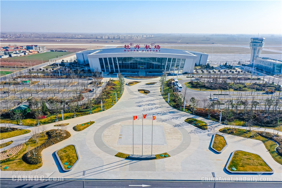 菏泽牡丹机场正式通航 山航4月2日“首秀”开飞