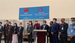 视频来源:CGTN 这批新冠疫苗是中国国药集团北京生物制品研究室生产的灭活疫
