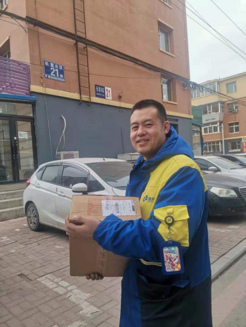 坚持送货上楼服务
-非洲双清包税