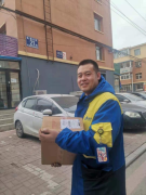 坚持送货上楼服务
-非洲双清包税
