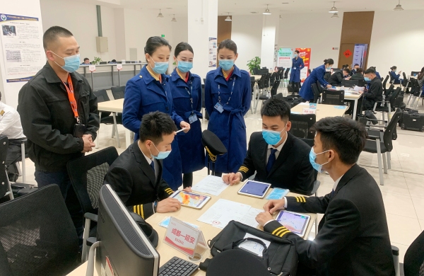  摄影：成都航空 据了解
-上海双清包税