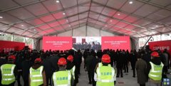  李亚平在讲话中指出
-宁波双清包税