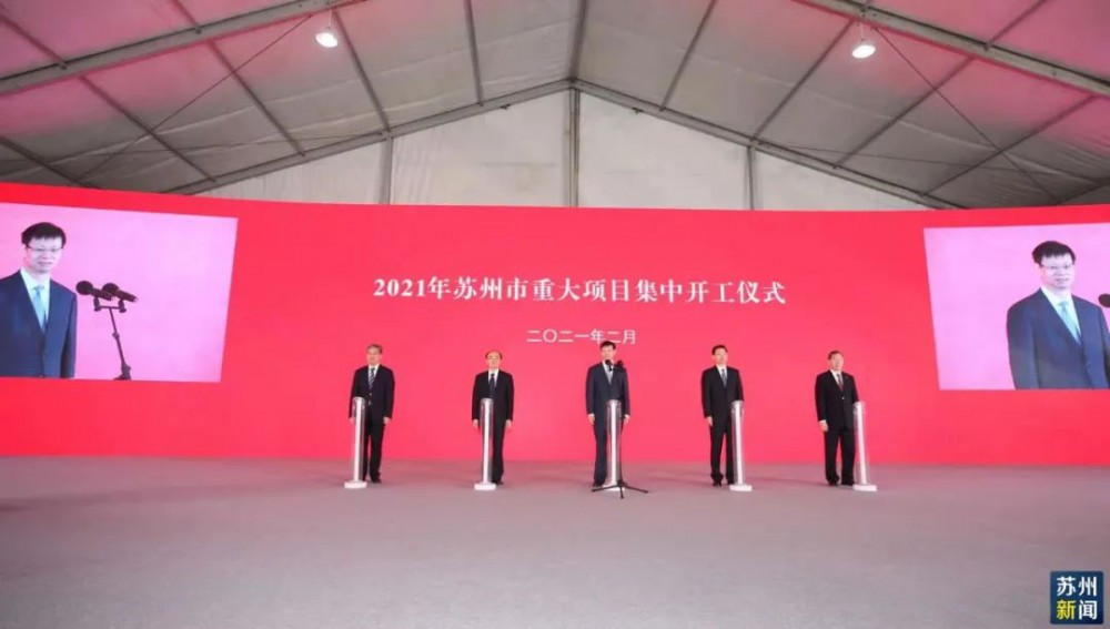 374个！3739亿元！苏州，犇起来！