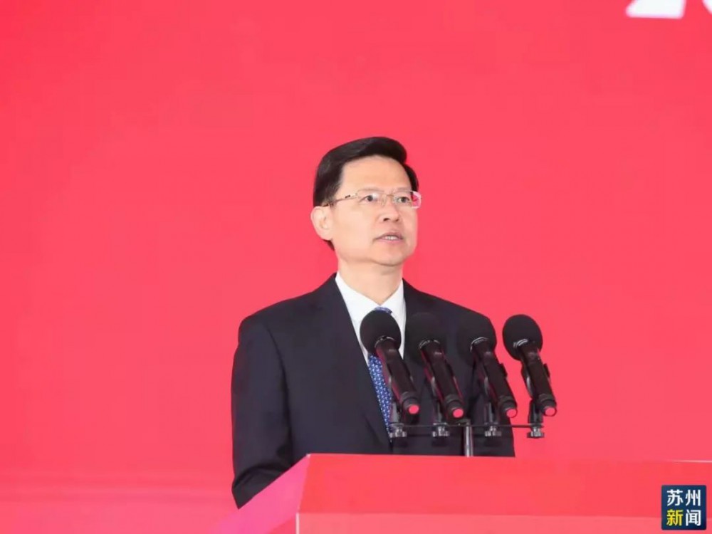 374个！3739亿元！苏州，犇起来！
