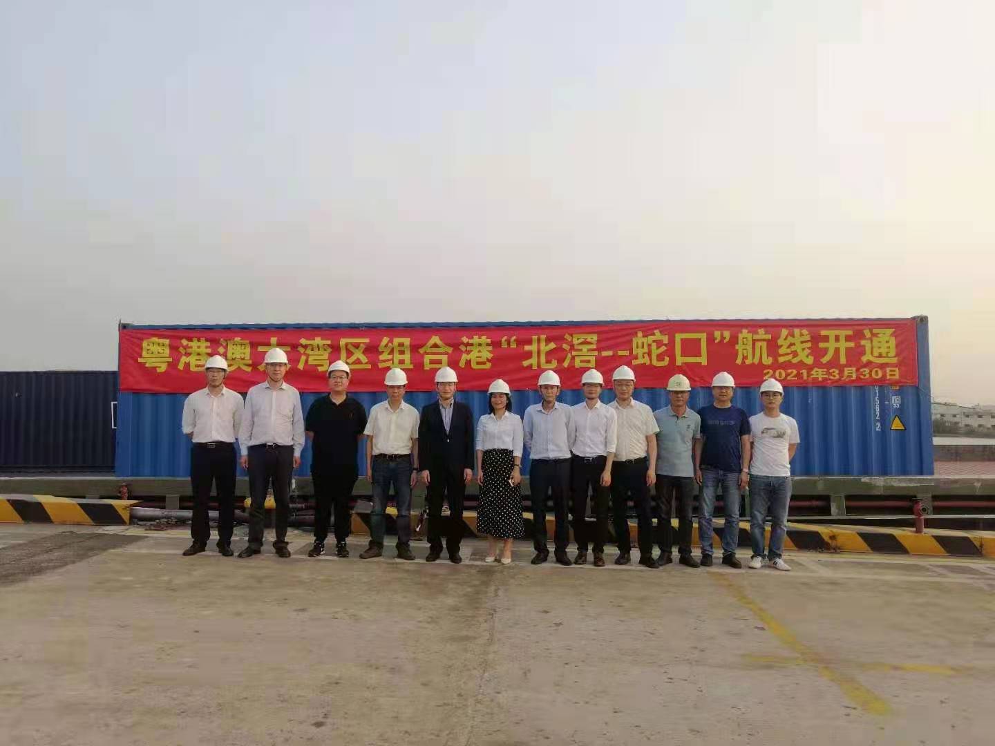 全部采用组合港通关新模式-深圳物流
