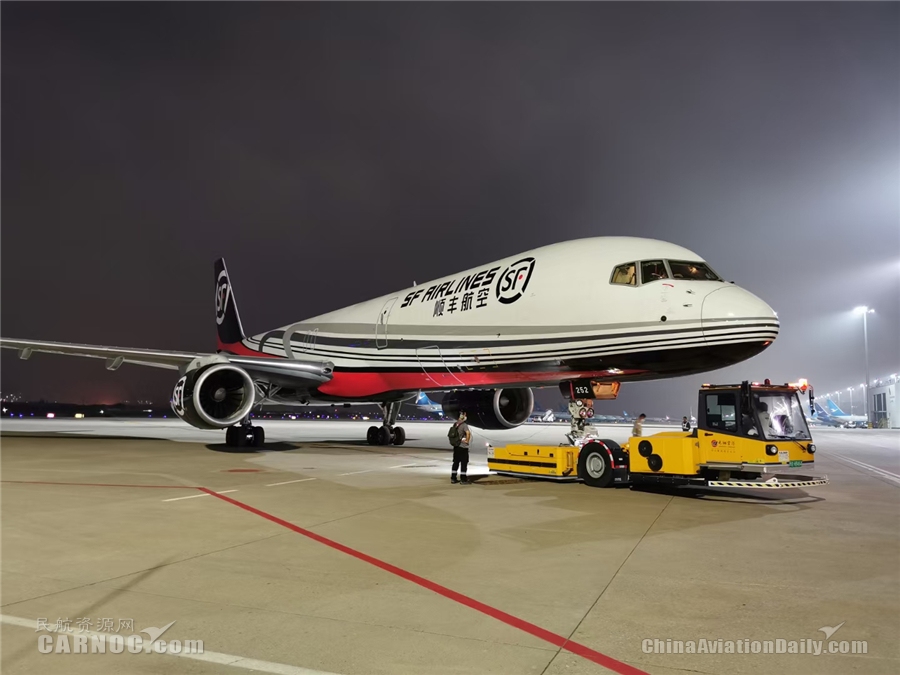 Ż˳˳ẽB757ȫ׺