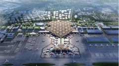 建设推动城市空间统筹利用领域深化改革与先行先试的典范工程
-国际空运
