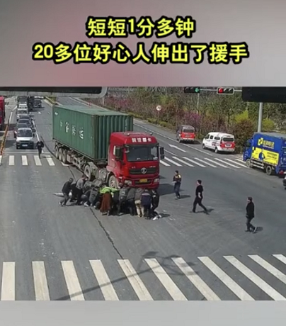 见义勇为是常态 德邦快递鼓励好人好事彰显正能量
-深圳空派